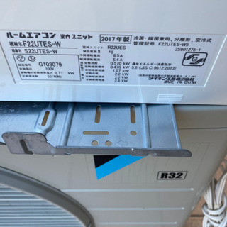 ダイキン　6畳用エアコン　17年製