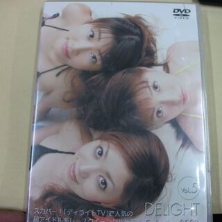 DELIGHT　超アイドル系レースクィーン　盤面傷あり動作チェック済み