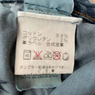 【終了】シマロン デニムパンツ ジーンズ  サイズ:37/29インチの画像