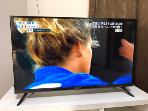 【最終値引】ハイセンス32型(2021年モデル)美品　保証書あり