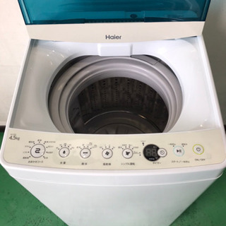 9/4/たまき様/0719eの画像