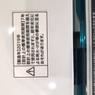 9/4/たまき様/0719eの画像