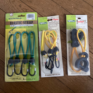 キャンプ用品