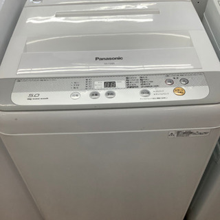 安心の6ヶ月保証！！ 【Panasonic(ﾊﾟﾅｿﾆｯｸ)】全自動洗濯機売ります！！