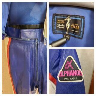 お値引き　レディースセパレート革つなぎ　アルファノアの画像