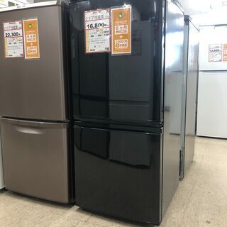 冷蔵庫探すなら「リサイクルR」❕ つけかえどっちでもドア❕  半年保証・消費税込み❕ 軽トラ貸出・購入後の取置き・配達も致します ❕ R936