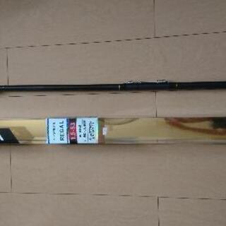 フカセ釣りセット 釣竿