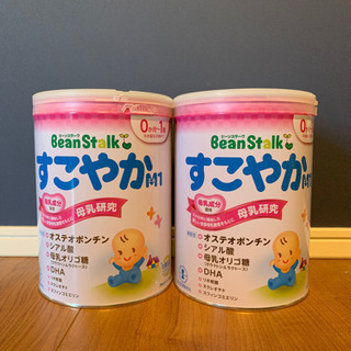 すこやかM1 800g 2缶