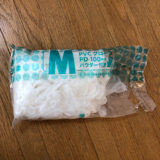 【無料】介護用ビニール手袋Mサイズあげます。