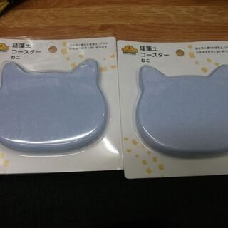 珪藻土コースター　猫　2個セット