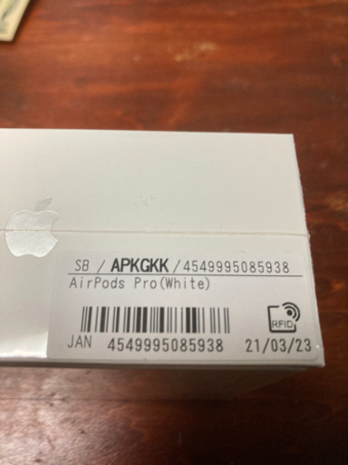 AirPods Pro