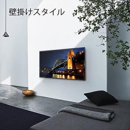 SONY49V型ブラビアKJ-49X9000E 4K テレビを手放したいです\n\n