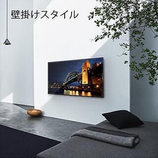 SONY49V型ブラビアKJ-49X9000E 4K テレビを手放したいです

