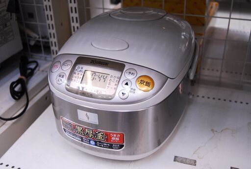 6139 5.5合 象印 マイコン炊飯ジャー  NS-TC10 2011年製 愛知県岡崎市