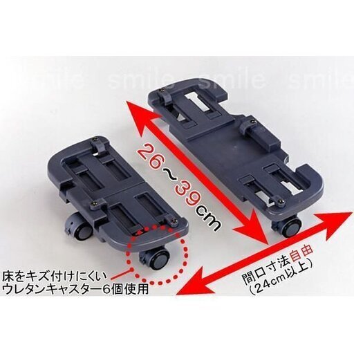【石油ファンヒーター取付専用台】未使用箱入アイデア次第で色々活用可能／荷物運搬移動楽々移動