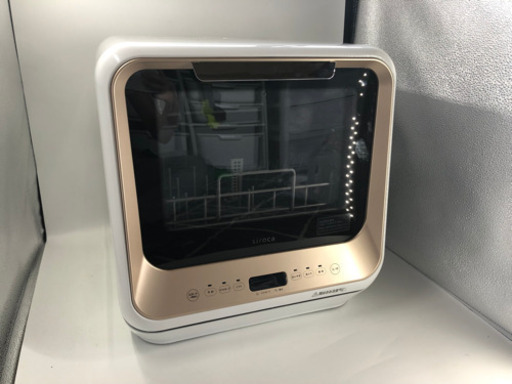 8/10まで　siroca PDW-5D シロカ 食器洗い乾燥機 食洗機 工事不要