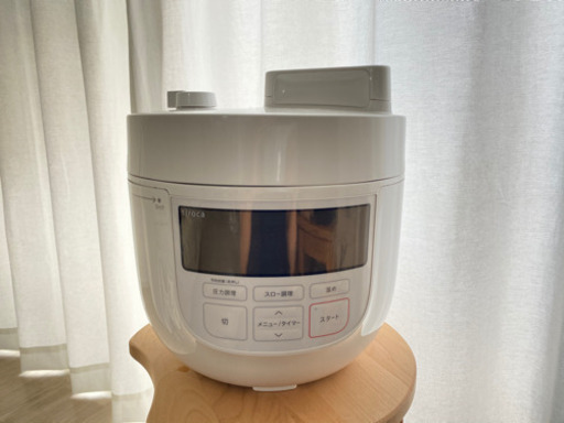 siroca 電気圧力鍋2