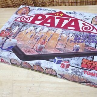   レトロ TOMY PATA パタ 対戦型 知的でおしゃれな対戦型ゲーム ボードゲーム トミー ☆ PayPay(ペイペイ)決済可能 ☆ 札幌市 豊平区 平岸の画像