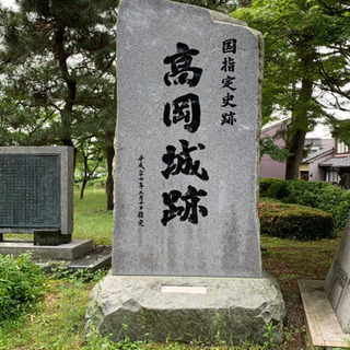 お城仲間募集！ - メンバー募集