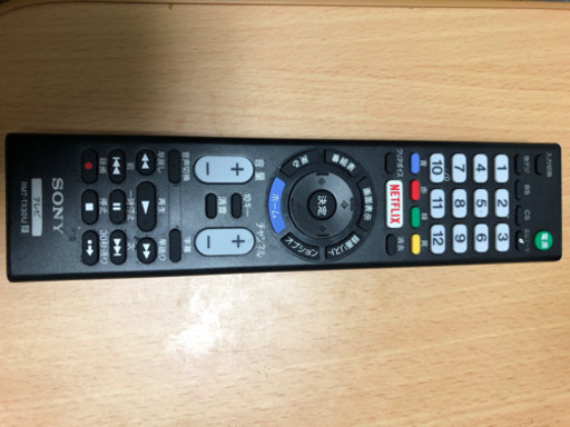 テレビ43インチ　SONY ブラビア