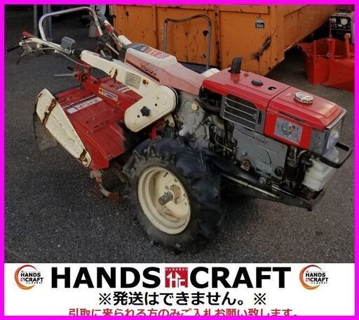 ヤンマー　YA85FD　耕運機　ディーゼルエンジン　セル始動×　クランク始動