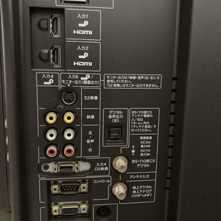 46V 液晶テレビ　AQUOS 亀山ブランド　SHARP