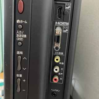 46V 液晶テレビ　AQUOS 亀山ブランド　SHARP