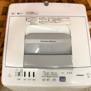 【愛品館江戸川店】「保証有り」HITACHI日立　7.0kg　全自動洗濯機 「NW-R705」 （2020年製）お問い合わせID:142-029561-007　配送可　1,100円～ の画像