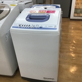 【トレファク新長田】HITACHIの 7KGの洗濯機が入荷いたしました【取りに来られる方限定】 トレファク新長田】HITACHIの 7KGの洗濯機が入荷いたしました