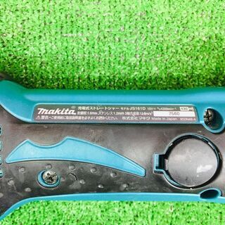 マキタ JS161D 充電式ストレートシャー【リライズ野田愛宕店】【店頭取引限定】【中古】 管理番号：IT2F3837LKZKの画像