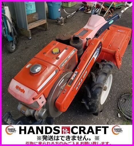 クボタ　KRA85　ディーゼルエンジン　耕運機　セル始動×　クランク始動【ハンズクラフト下関店】