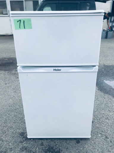 ②71番 Haier✨冷凍冷蔵庫✨JR-N91F‼️