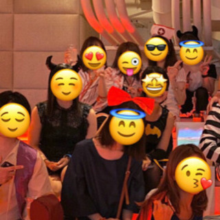 イベント一緒にしてくれる人！