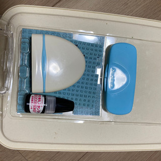 お名前スタンプ