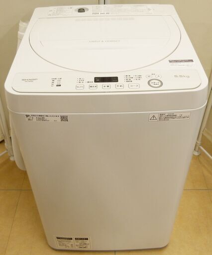●SHARP シャープ 5.5Kg 洗濯機 ES-GE5D 2020年製 中古品●