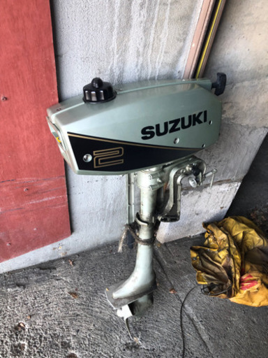 SUZUKI 船外機　2馬力