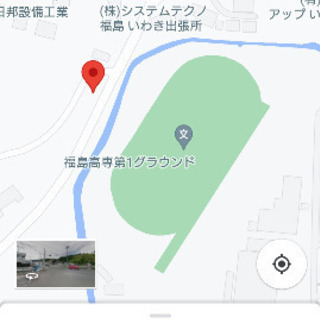 上荒川桜町駐車場(福島高専徒歩1分♪)