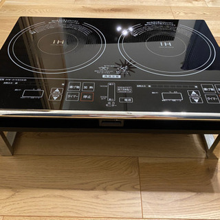 2口IH調理器　専用台付き！の画像