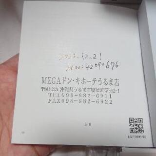 MICHAEL KORS　スマートウォッチの画像