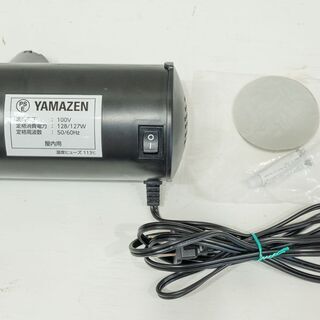 お値下げしました!! 21B192 DCM(山善) 電動エアベッド シングル ベロア調 100×200×高さ18cmの画像