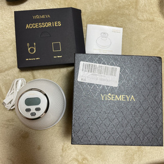 キャビテーション　YISEMEYA