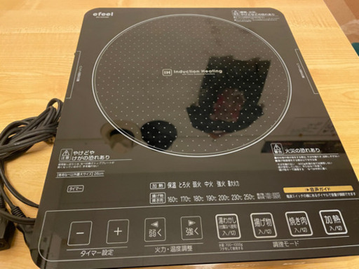 卓上IH
