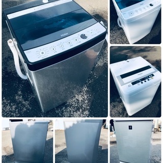 🔔激安家電セット🔔洗濯機・冷蔵庫・レンジ・テレビ・コンロ・炊飯器❗️保証付き✨😎最強の家電セット😎🚚送料&設置料無料有り🚚の画像