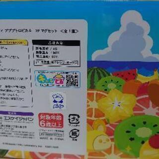 カービィ　マグカップの画像