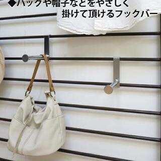 お取引中　つっぱりラック　パーテーション　壁面収納の画像