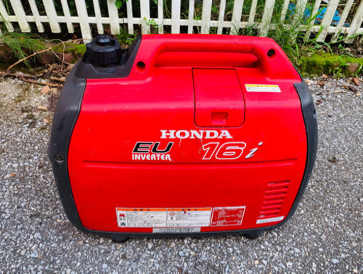 ホンダ　最安値インバーター発電機  eu16i