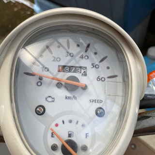 ホンダ　スクーピーの画像