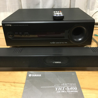ホームシアター　YAMAHA YHT-S400 AVアンプ　サブ...