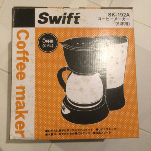 未使用　コーヒーメーカー　５杯分　保温機能付き　動作確認済み