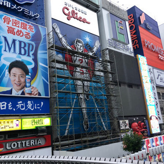 株式会社 倭工業 とび職募集  6tユニック運転手募集